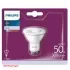 elektryczny.pl_led_4,7W_871869682987500_PHILIPS.jpg