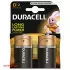 elekryczny.pl_bateria_alkaiczna_LR20_D_Duracell.jpg