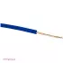 elektryczny.pl_LGY_500V_niebieski.jpg