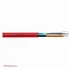elektryczny.pl_kabel_ognioodporny B10100_Bitner.jpg