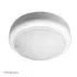 eleketryczny.pl_plafon_L007C-LED13S-740-PSU-RND-M-plila_911401735142_philips.jpg