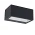 pol_pm_Kinkiet-Zew-GEMINI-Kol-Antracyt-3000K-5189113118-Lutec-68865_1.jpg