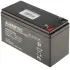12v_7ah-alarmtec-bp_d.jpg