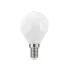 Zarowka-LED-IQ-LED-G45-E14-4-2W-NW-470lm-4000K-b-neutralna-230V-Kanlux-33735-74776.jpg