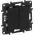 i-legrand-niloe-step-lacznik-podwojny-czarny-863505.webp