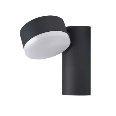 asset-1802173_ENDURA_STYLE_Spot_RD_8W_DG@2x.webp