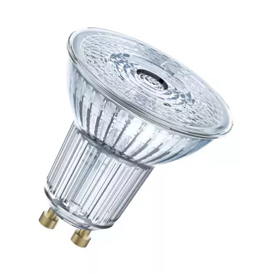 asset-967625_PAR16_35-50-80_GU10.png