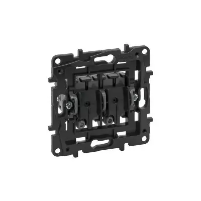 Przycisk-podwojny-zwierny-mechanizm-Legrand-Niloe-Step-864012-58961.webp